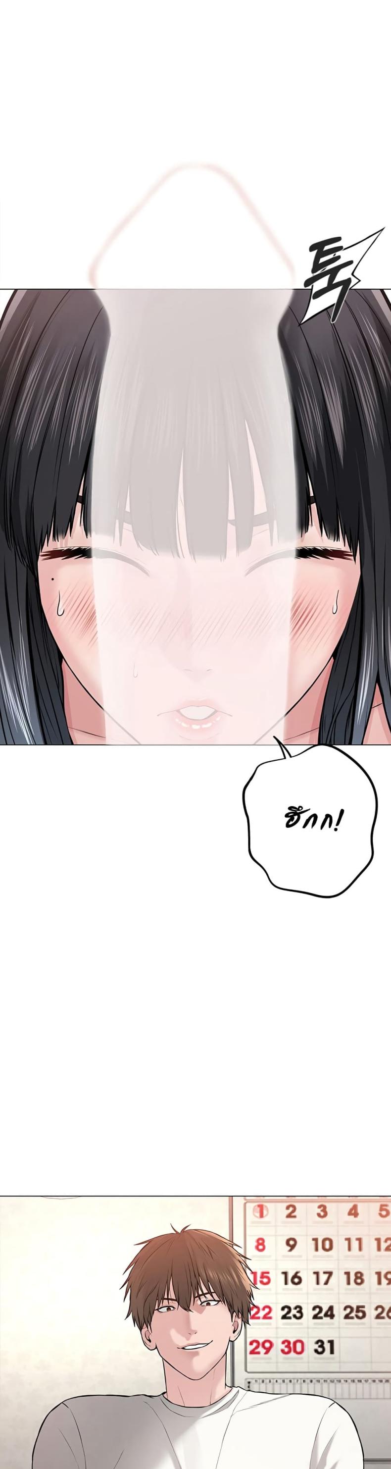 page-46