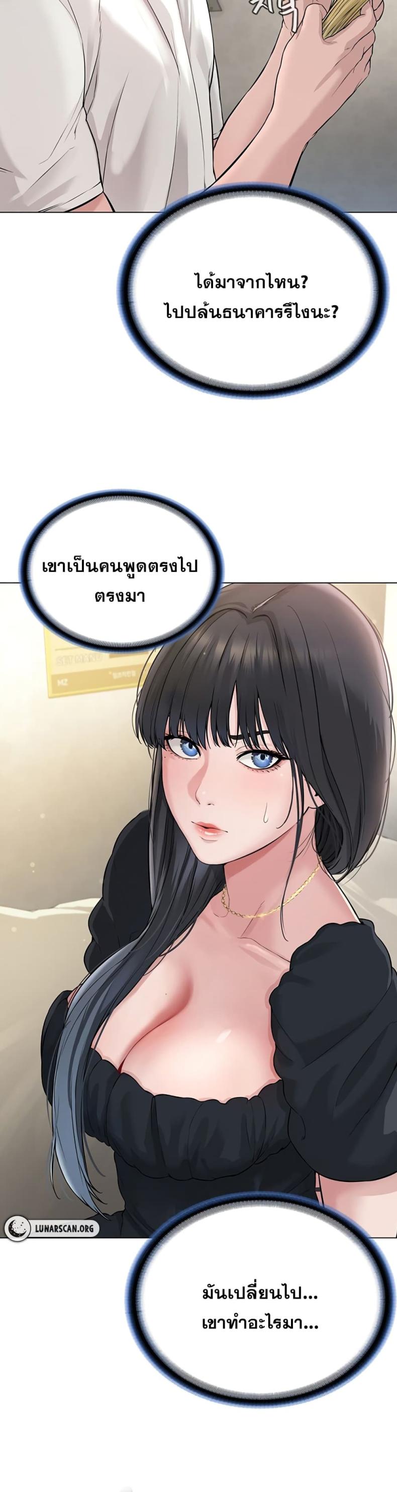 page-31