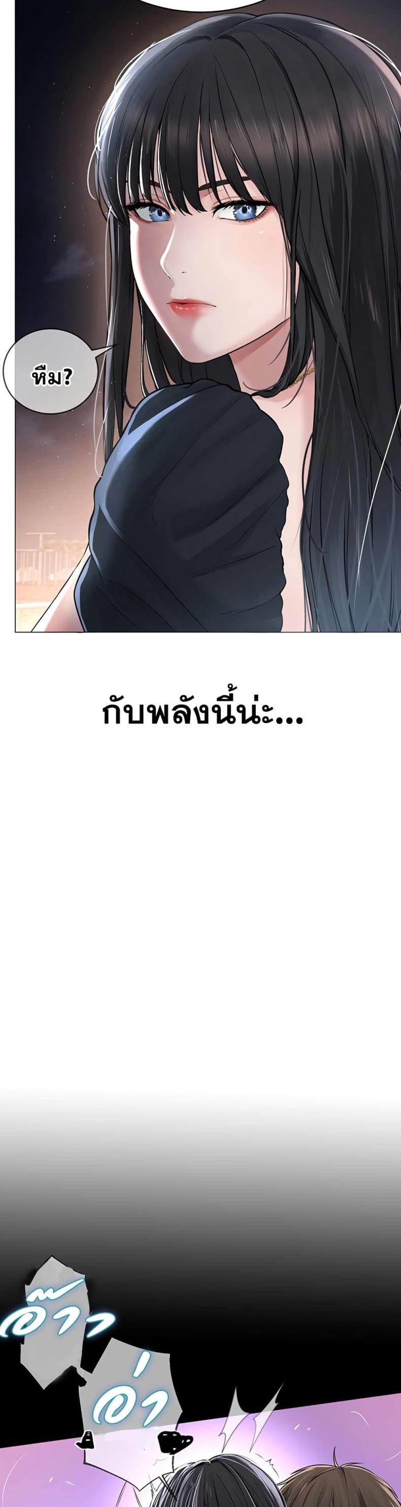page-22