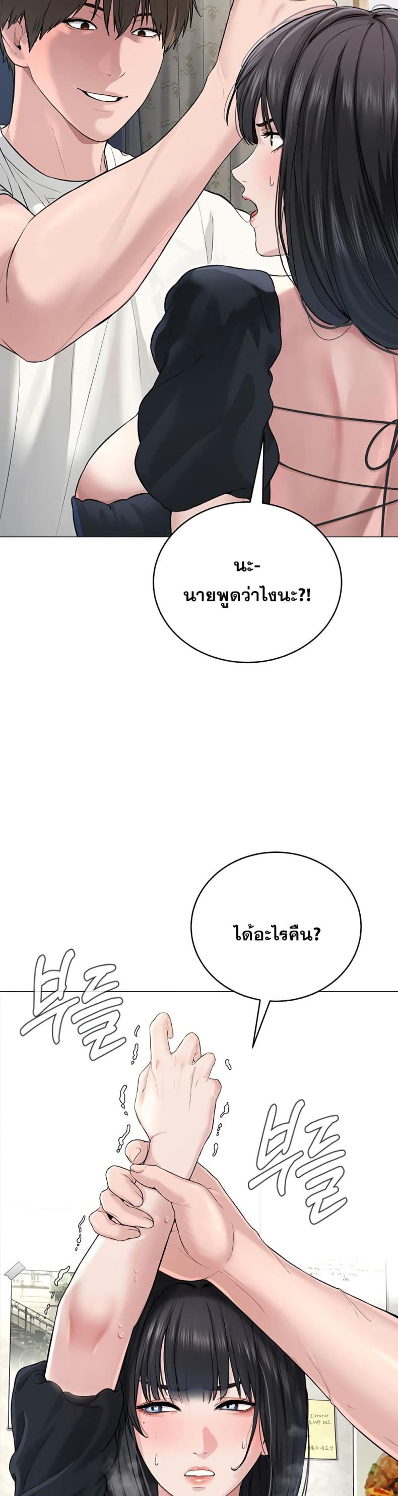 page-35