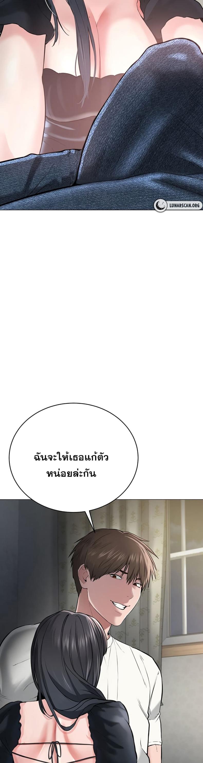 page-41