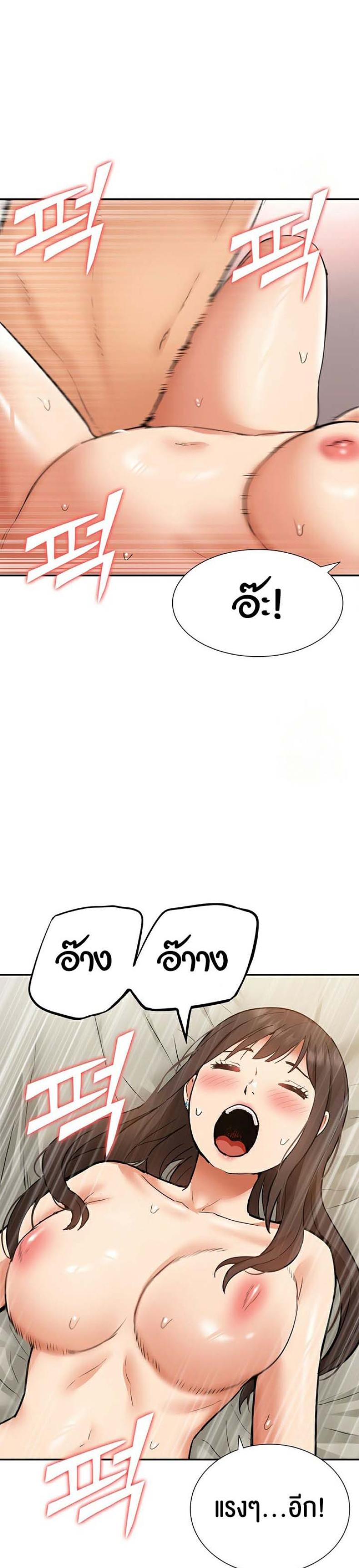 page-36