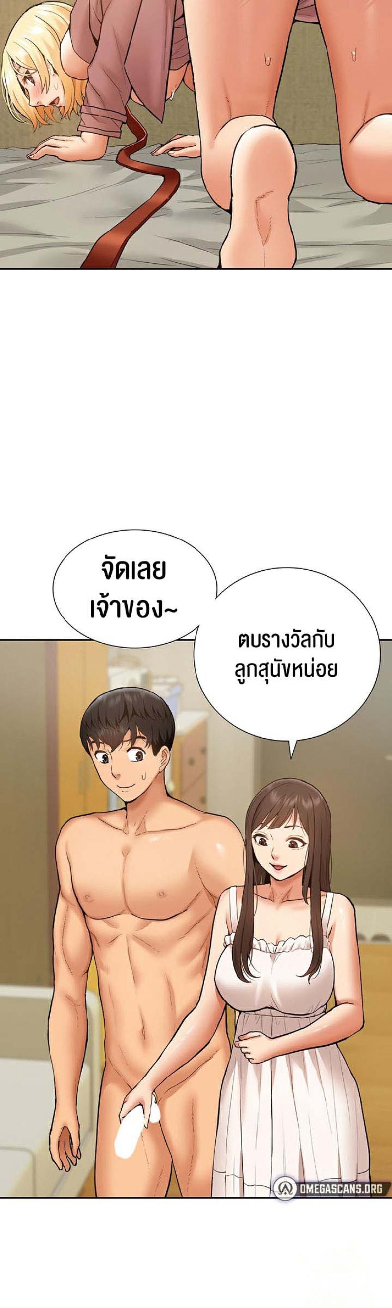 page-16