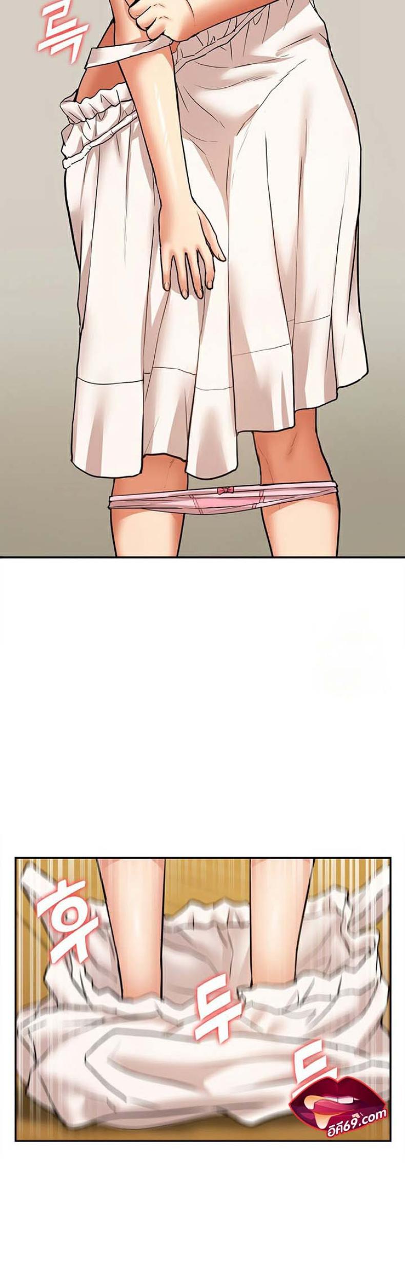 page-31