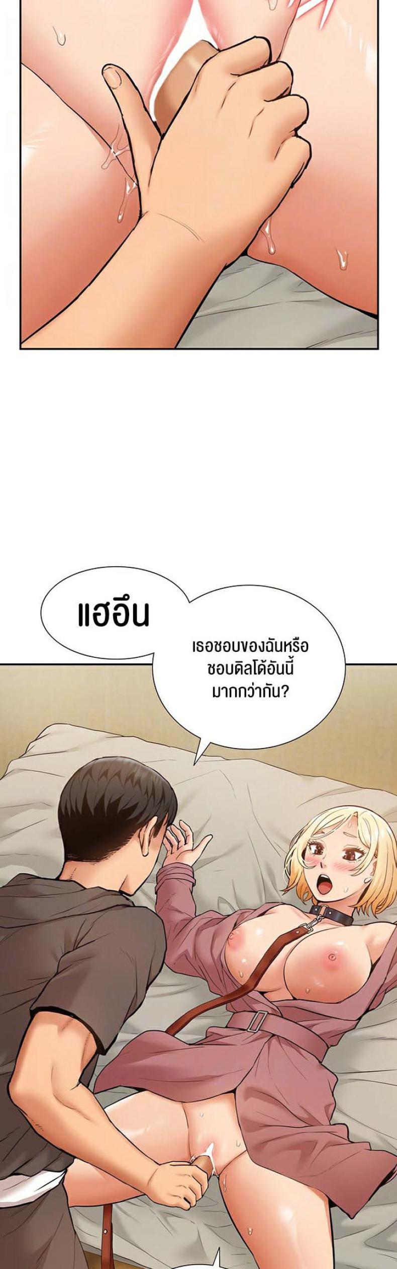page-9