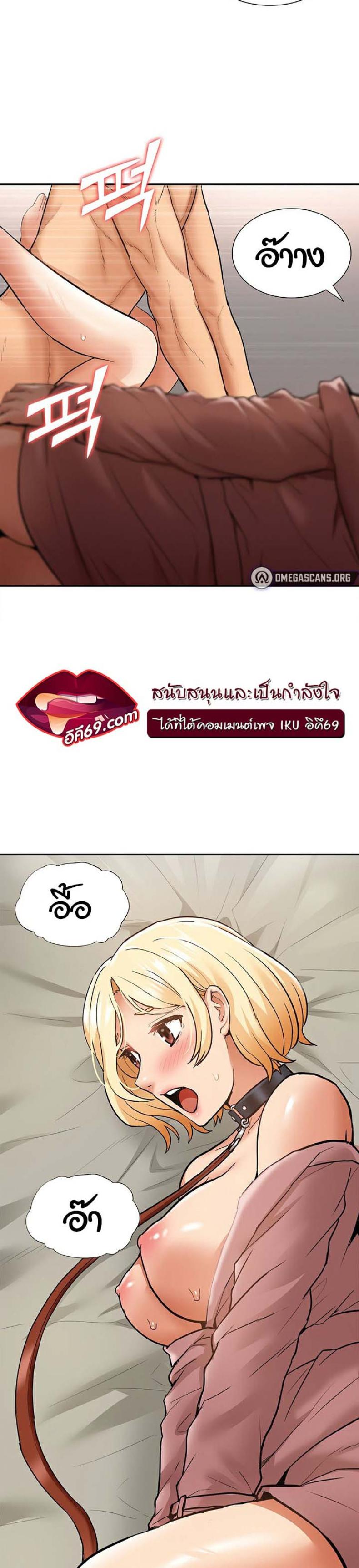 page-37