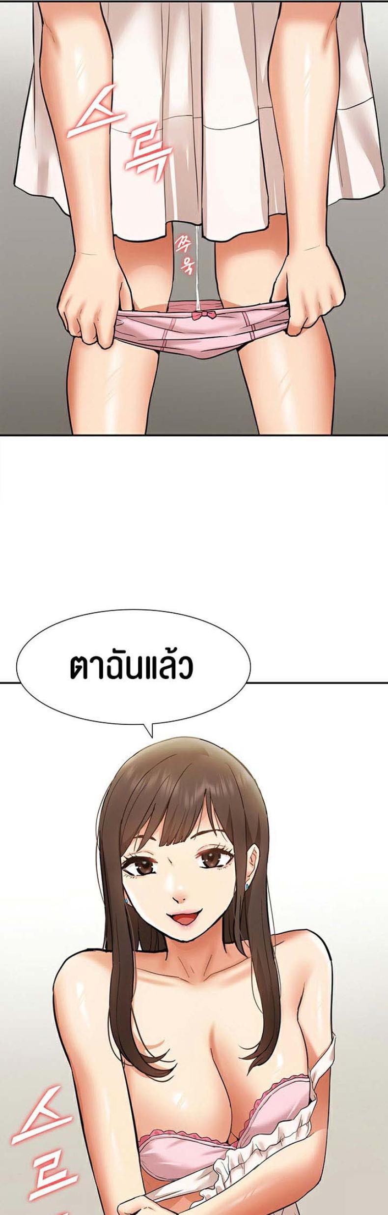 page-30