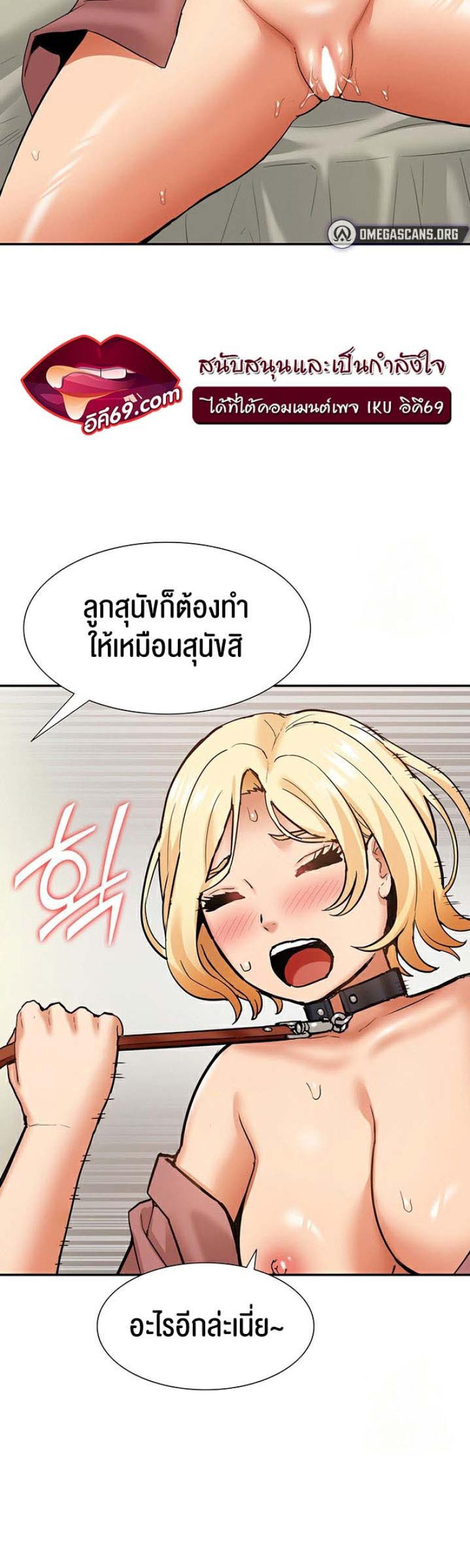 page-14