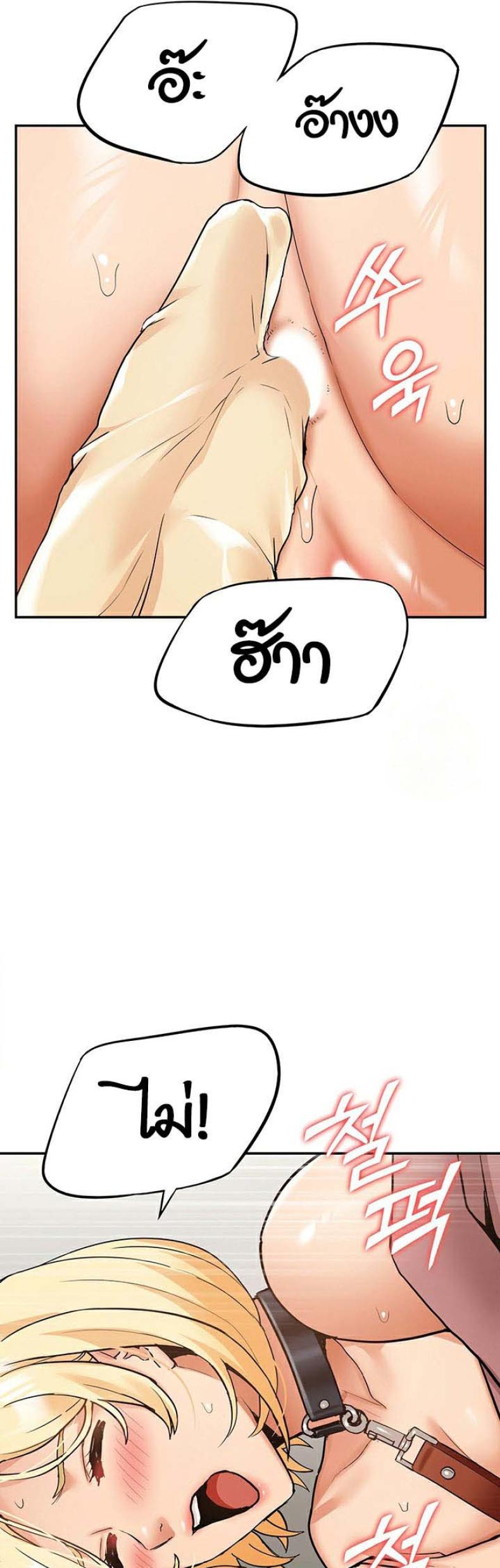 page-25