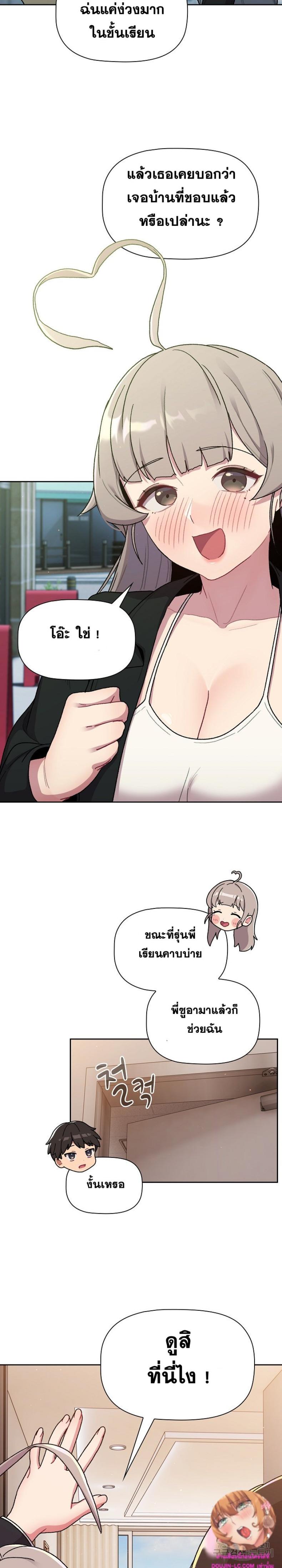 page-12