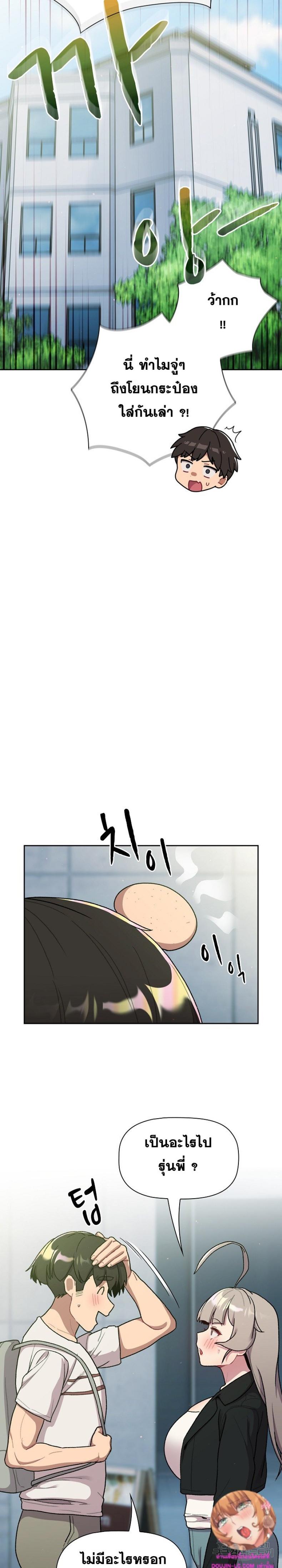 page-11