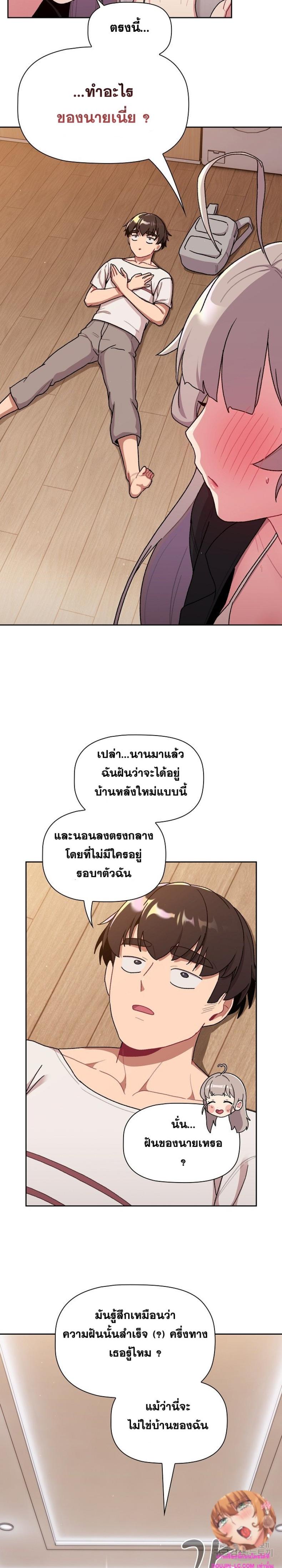 page-15
