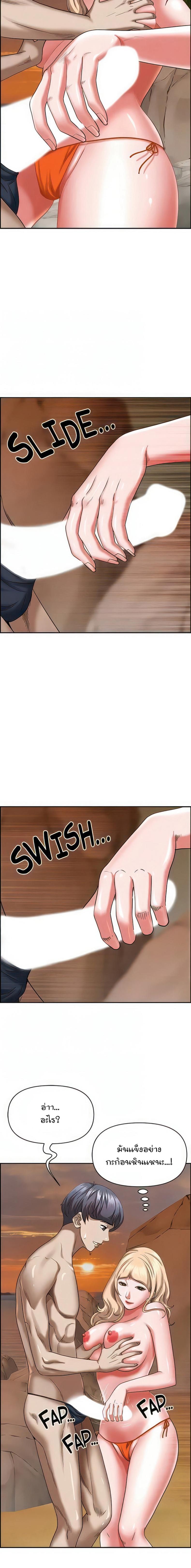 page-12