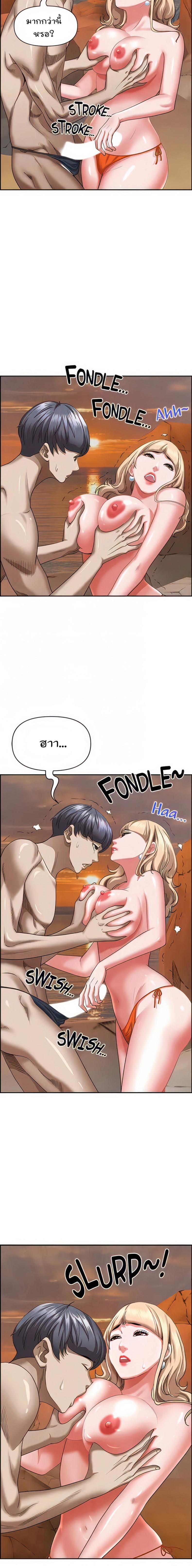 page-14