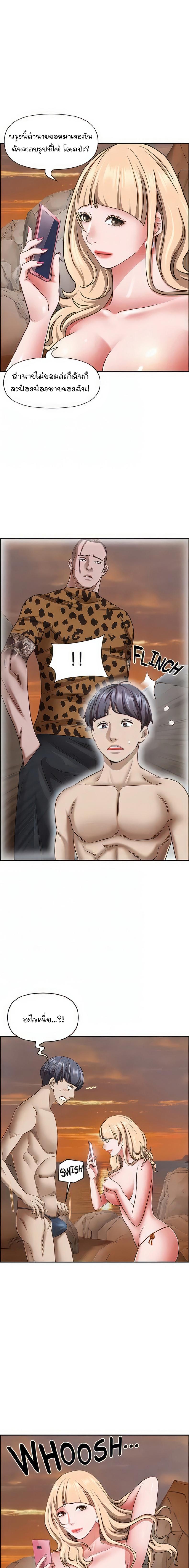 page-12