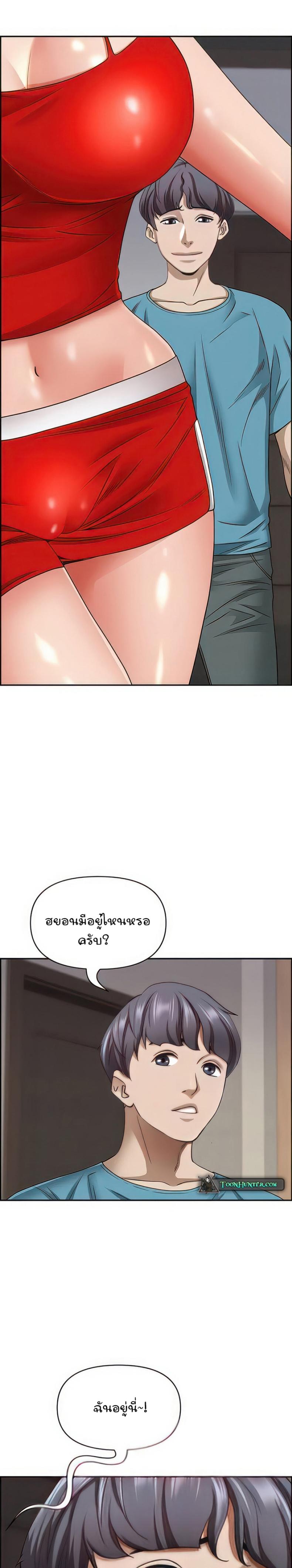 page-21