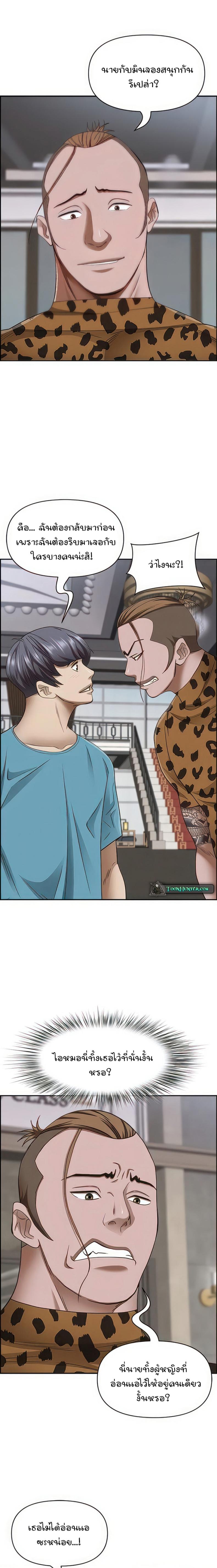 page-16