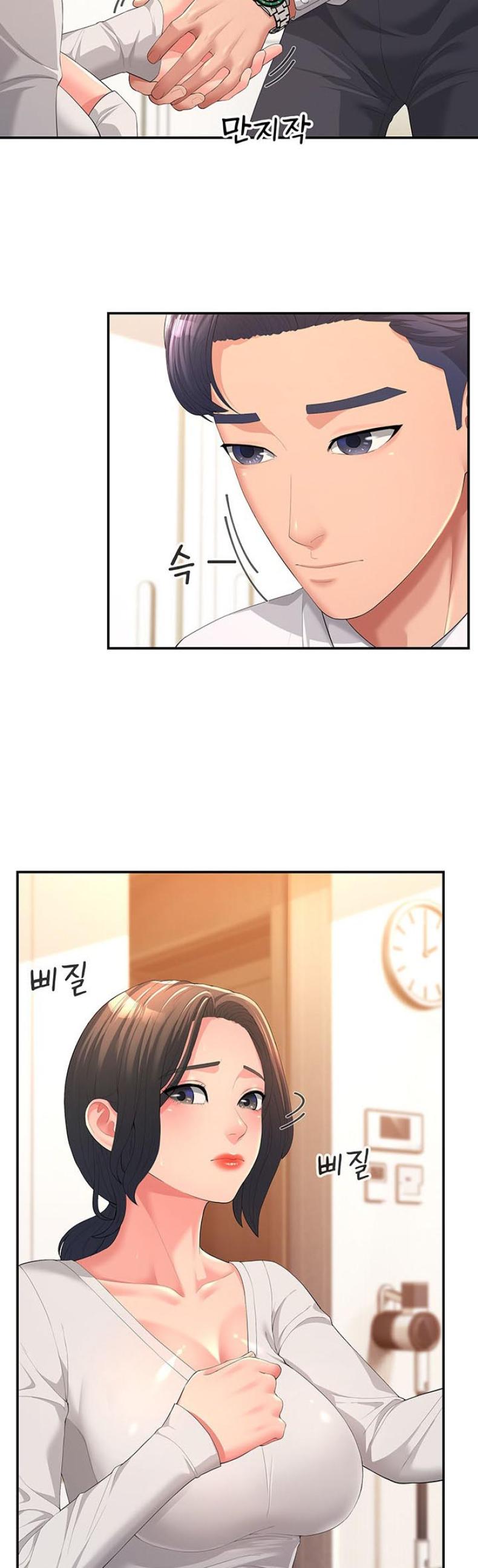 page-13