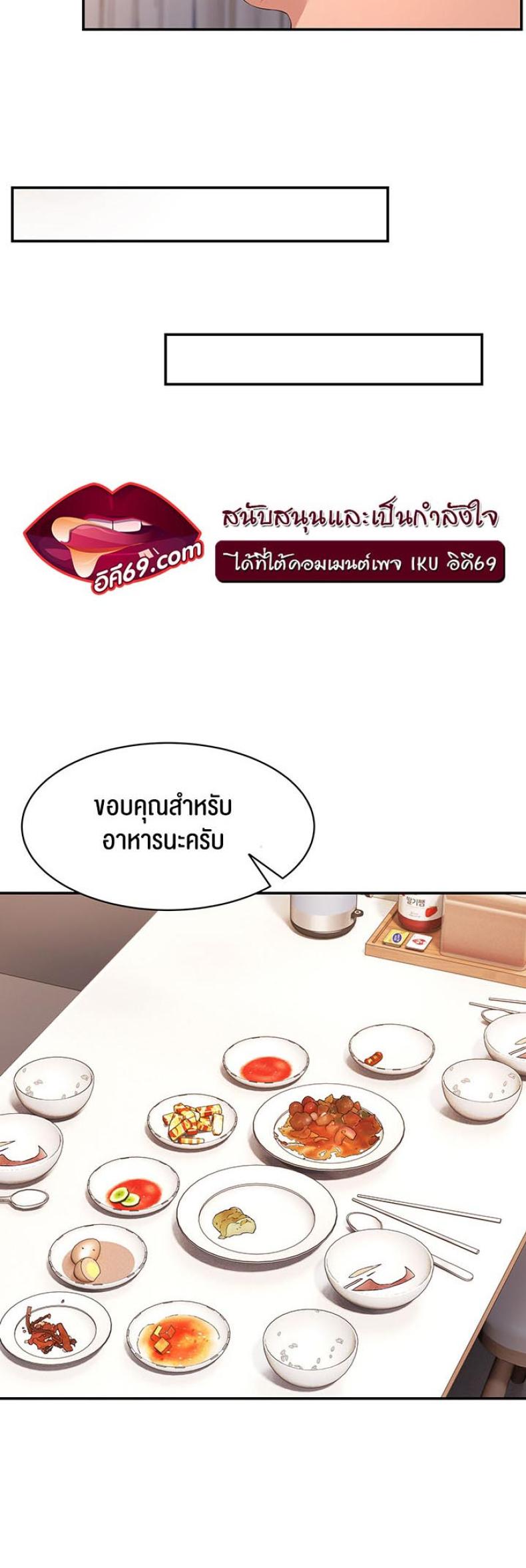 page-24