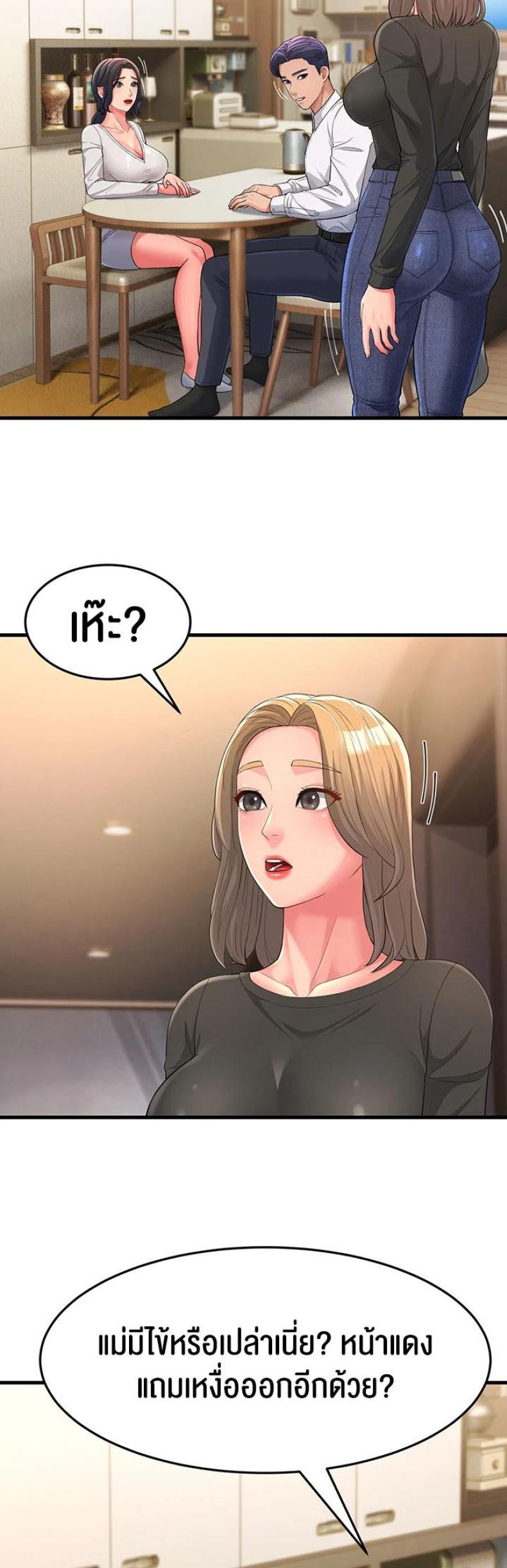 page-27