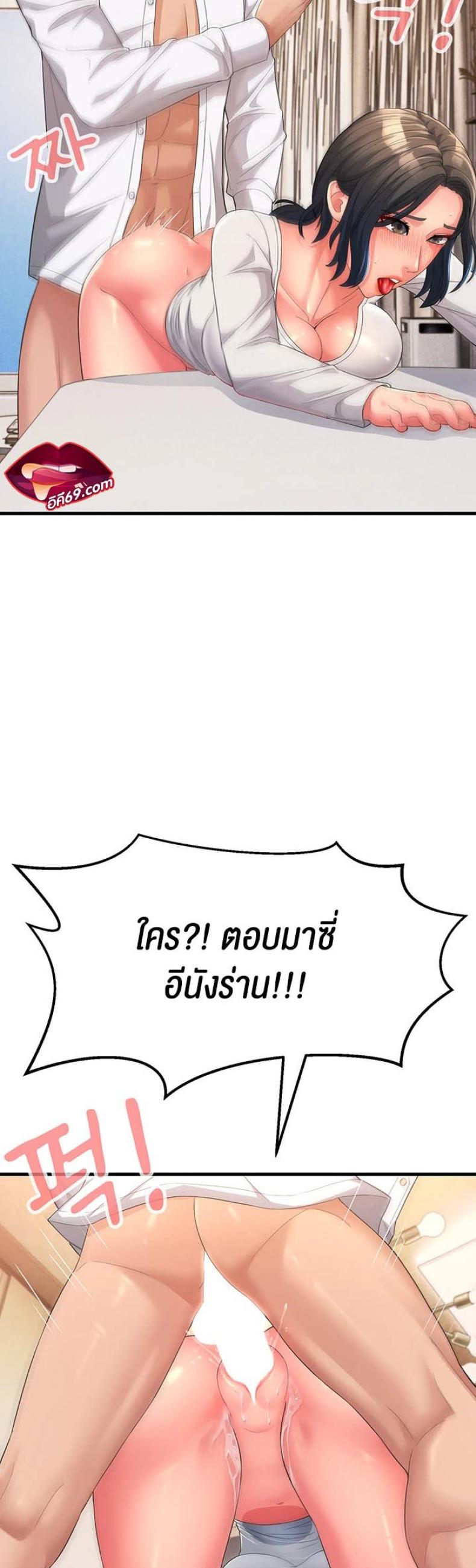 page-16