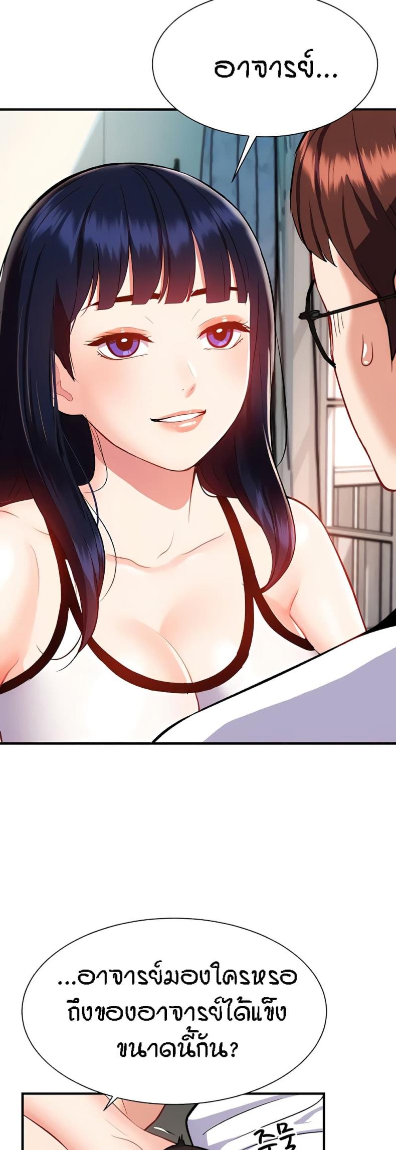 page-17