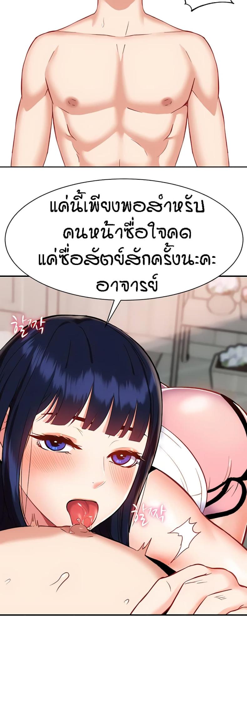page-21