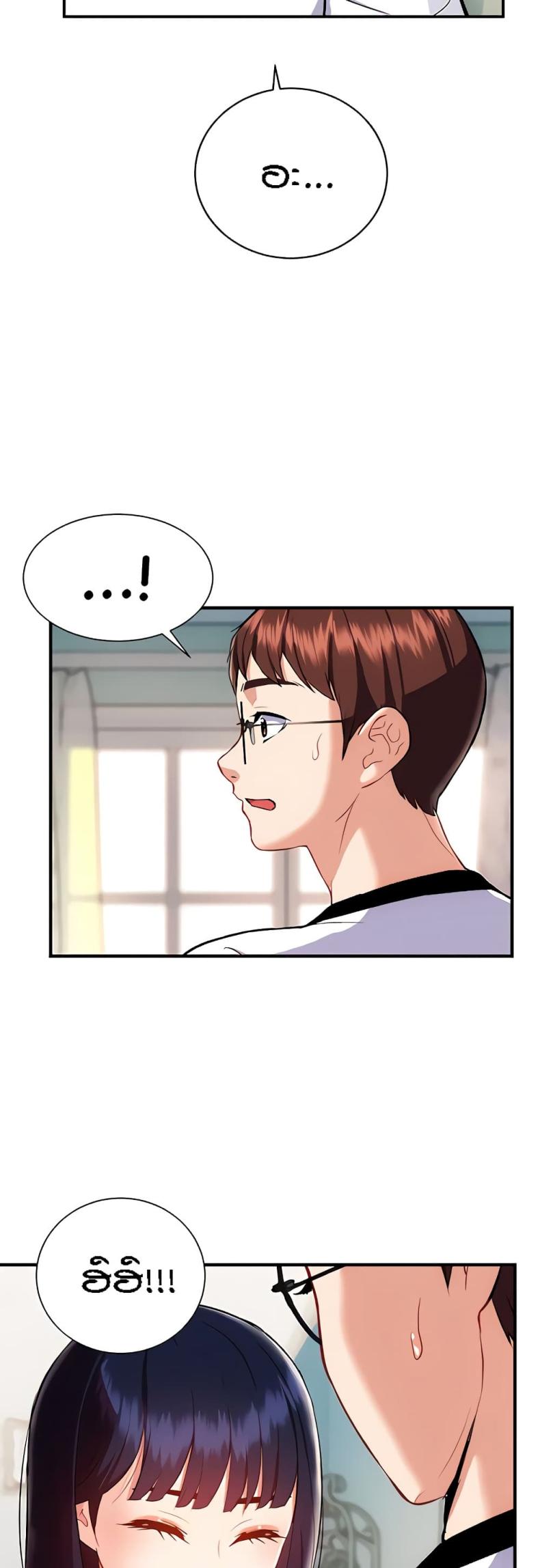 page-15