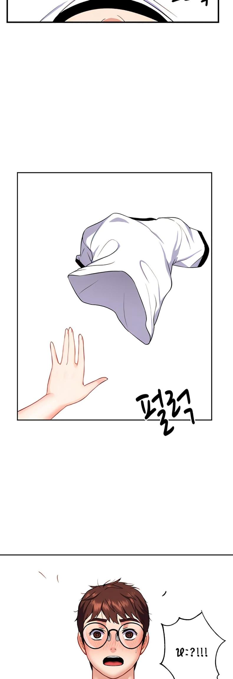 page-20