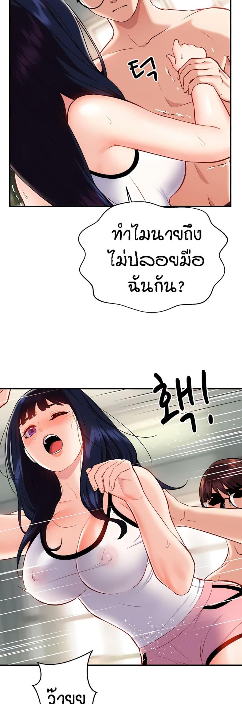 page-29