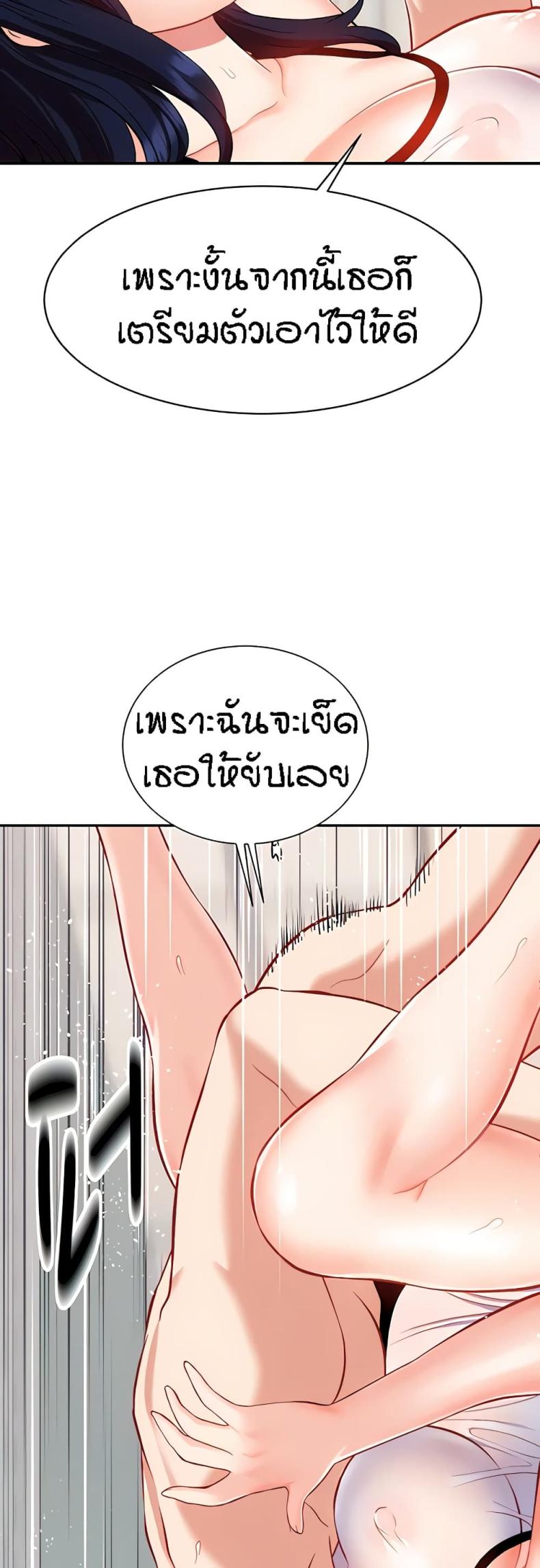 page-35