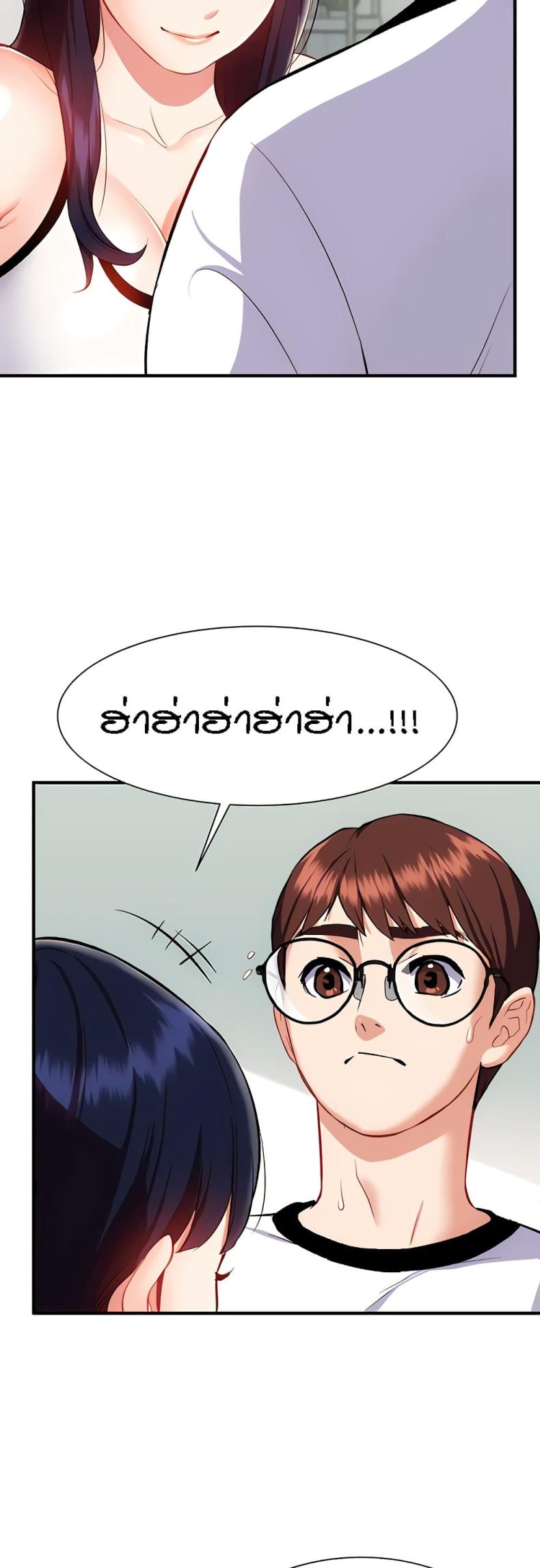 page-16