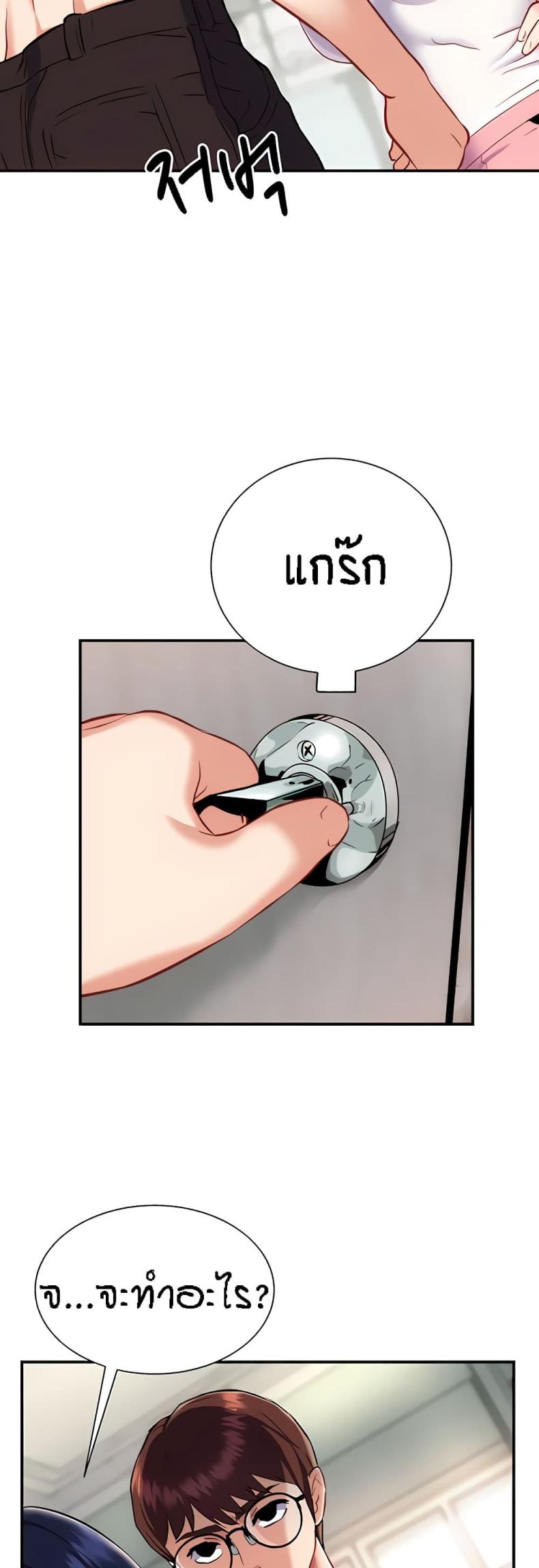 page-28