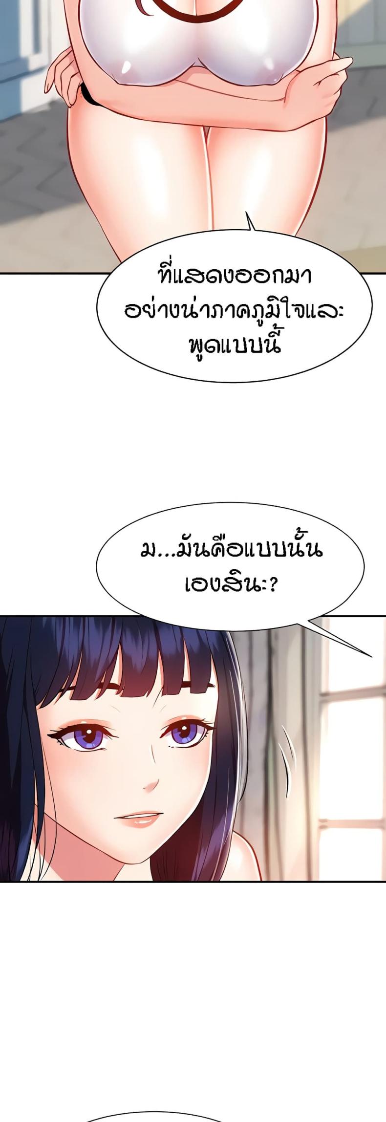 page-26