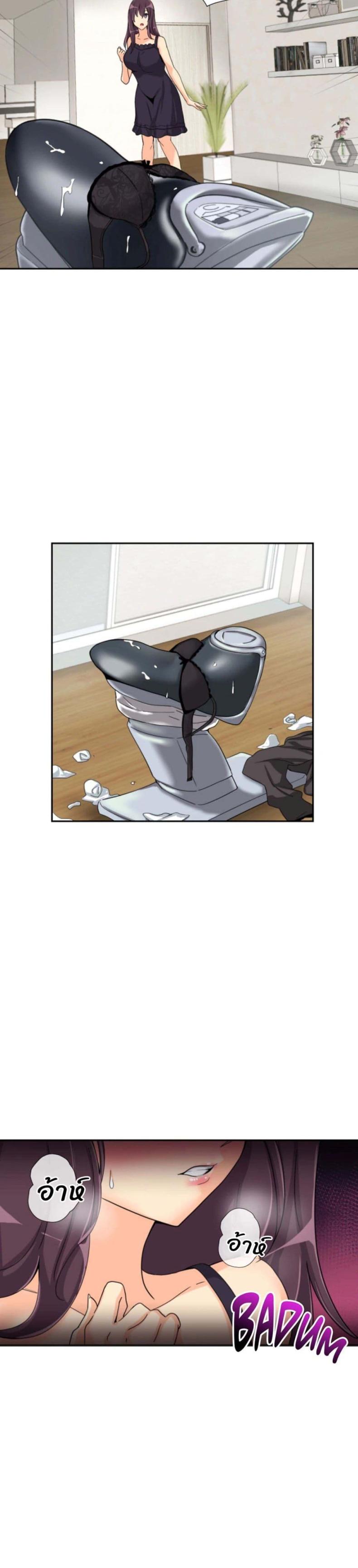 page-14