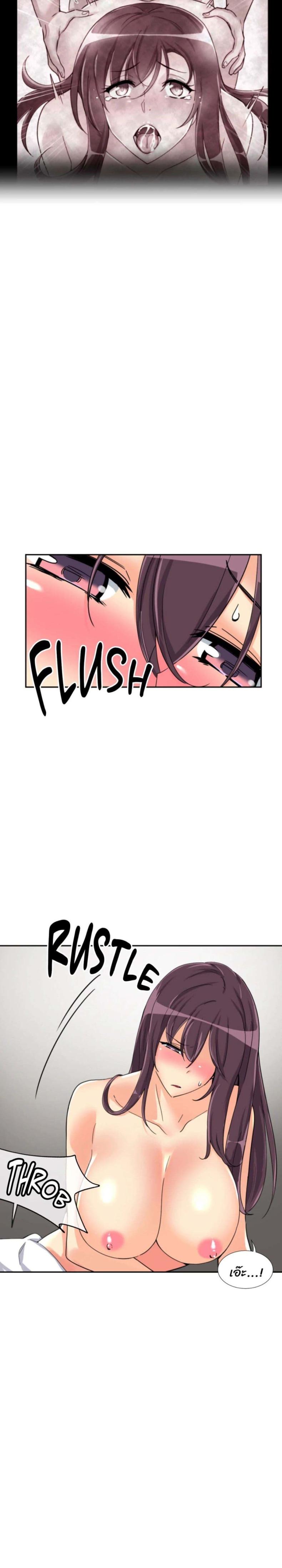 page-5