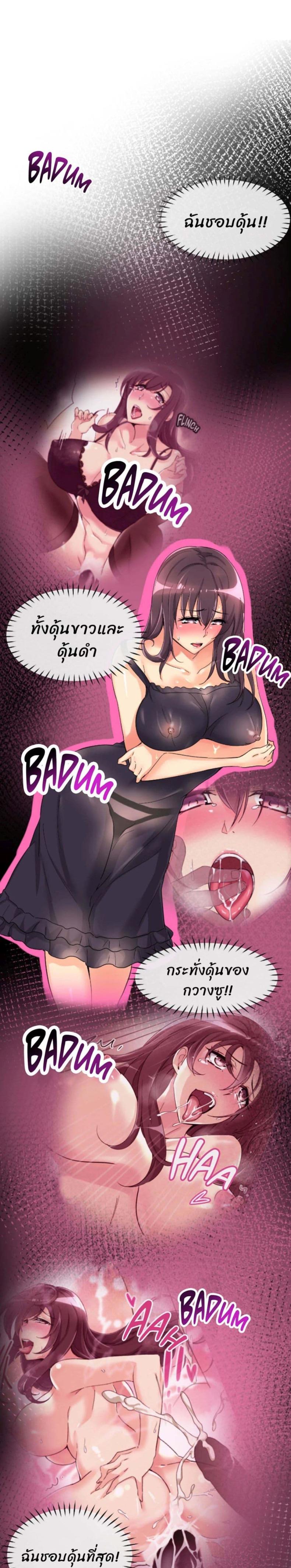 page-15