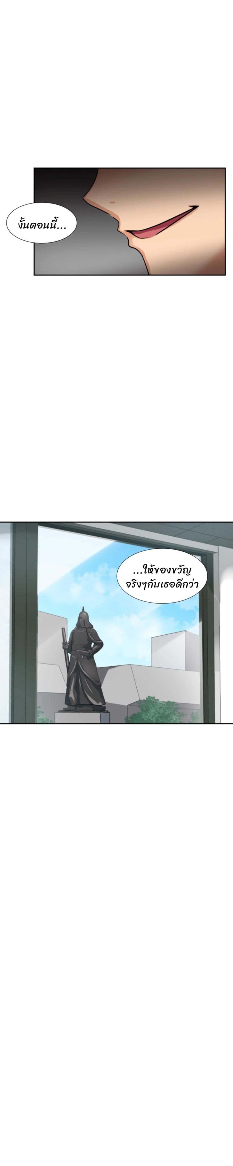 page-22