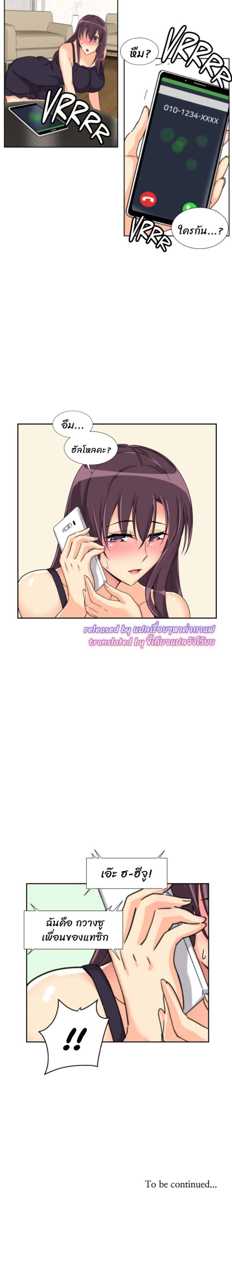 page-26
