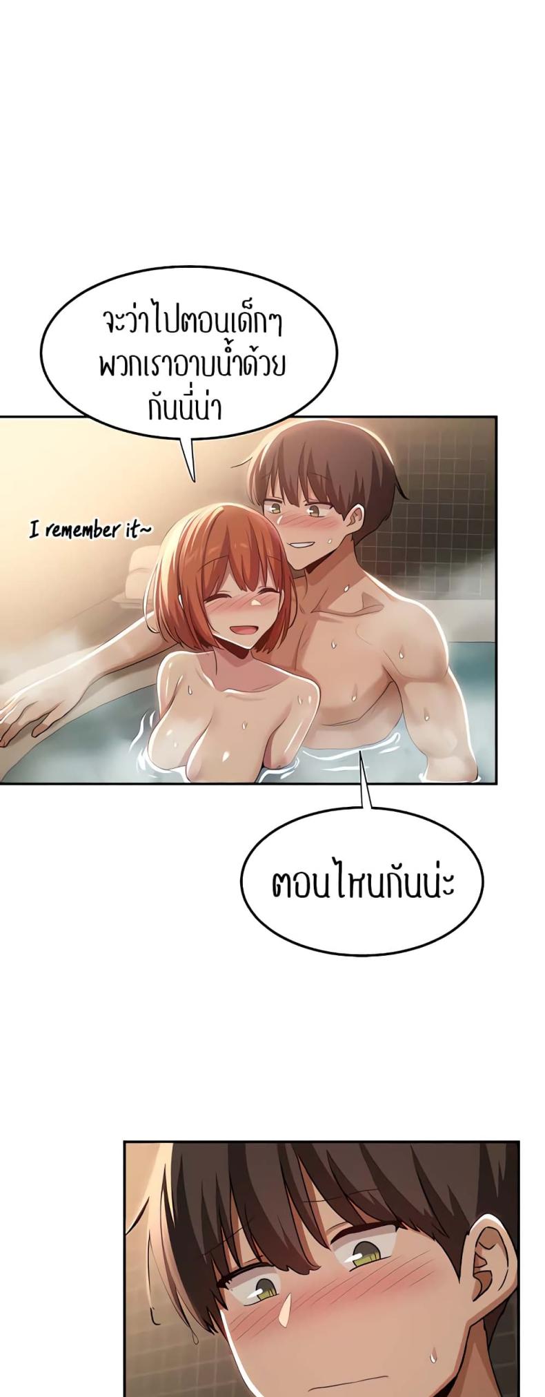 page-14