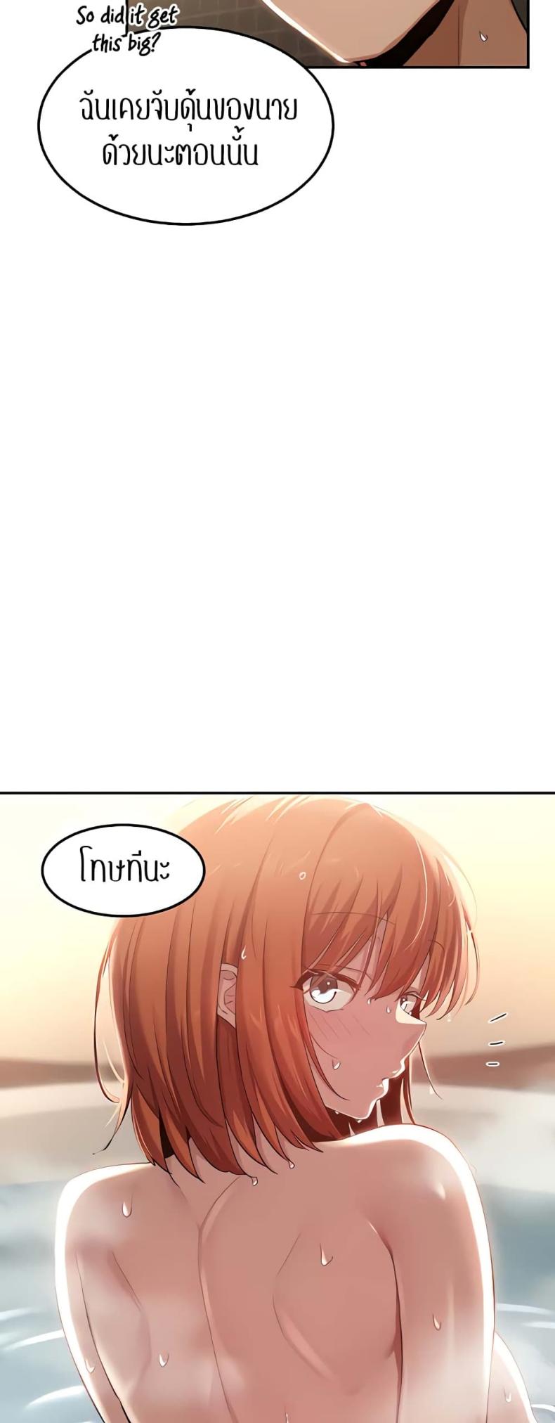 page-15