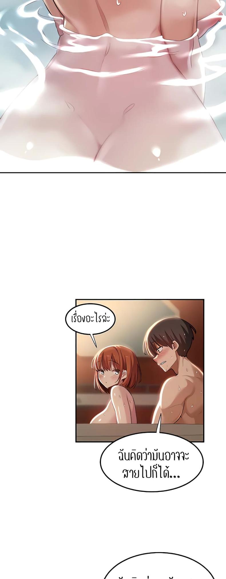 page-16