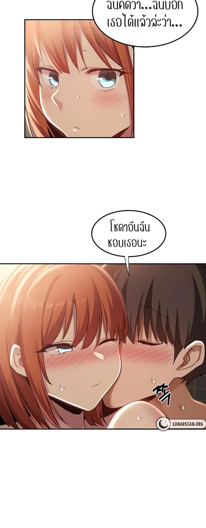page-17