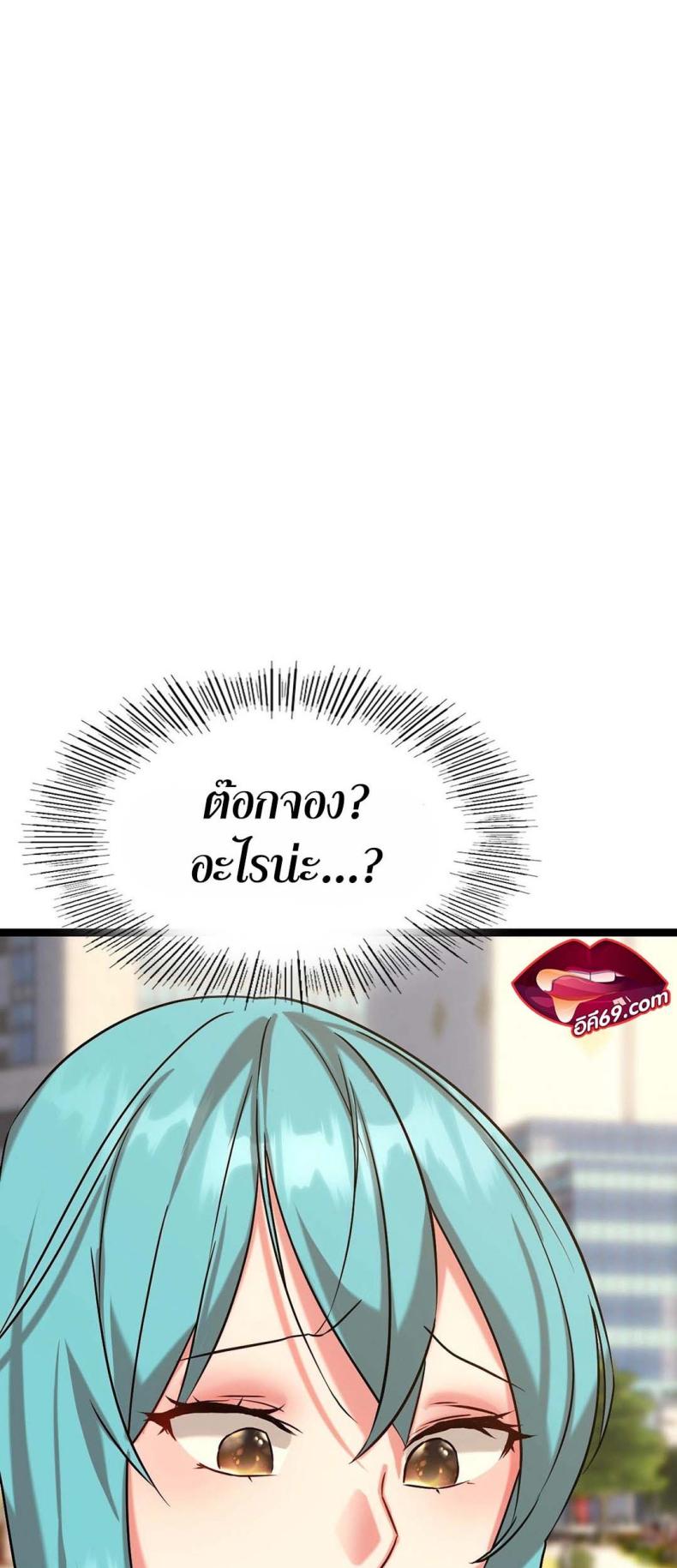page-17