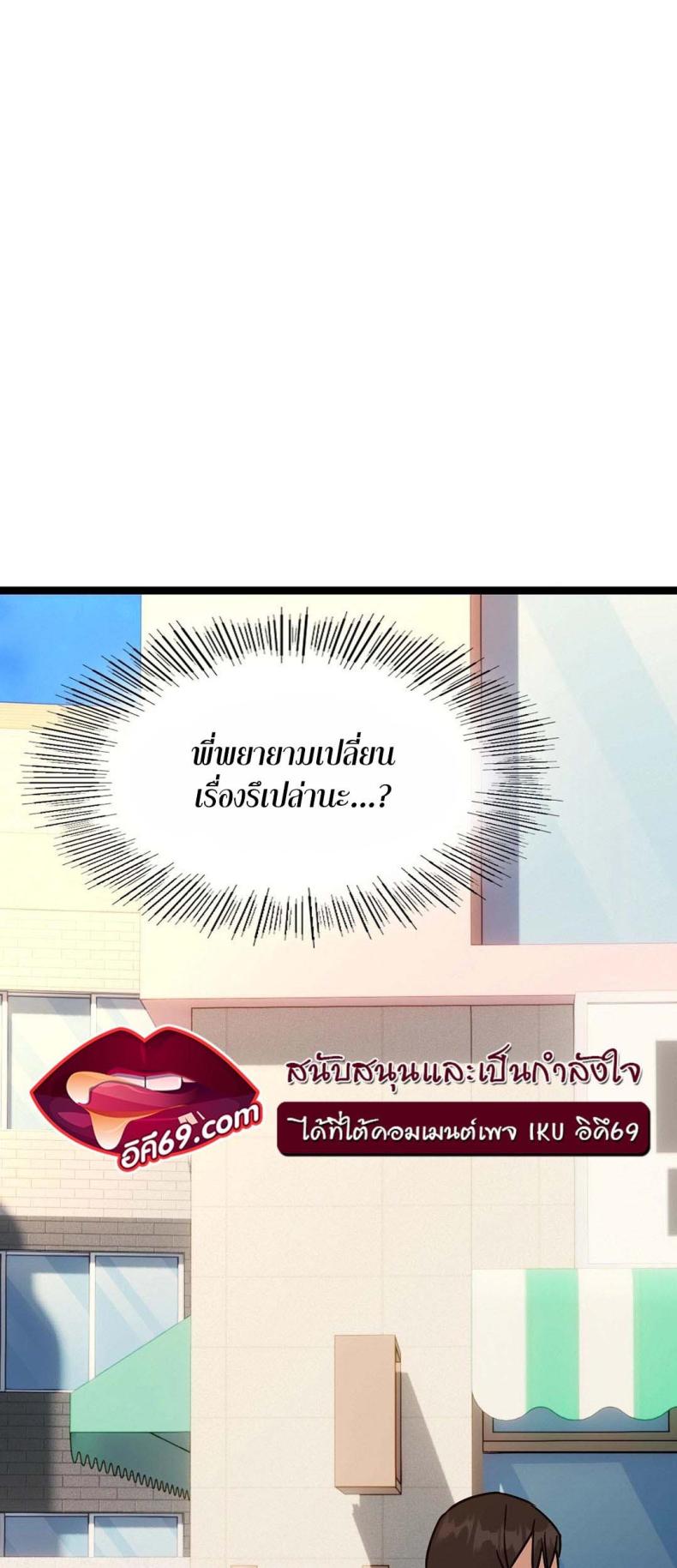 page-22