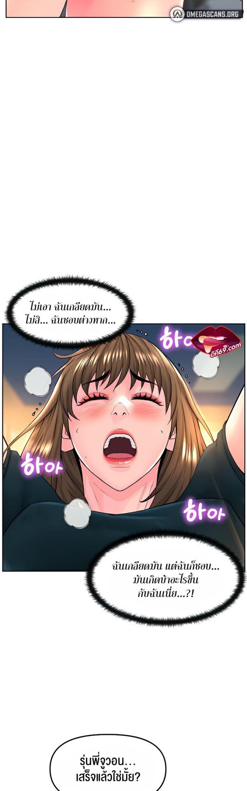 page-37