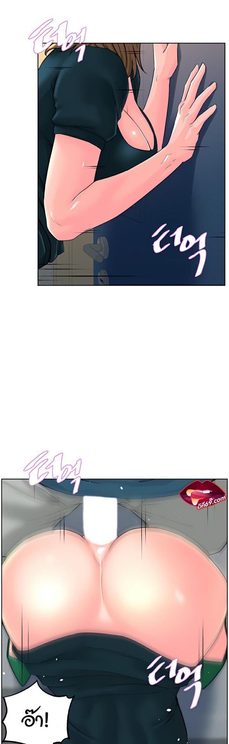 page-14
