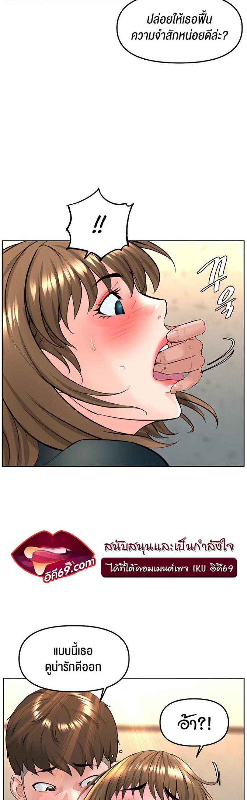 page-17