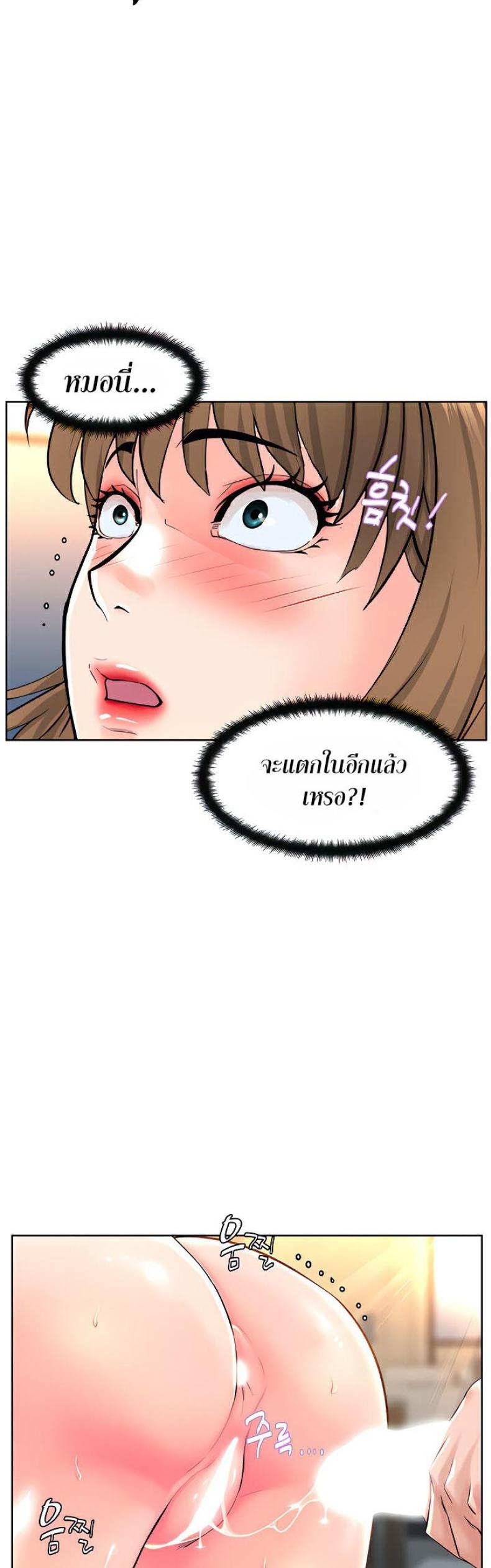 page-36