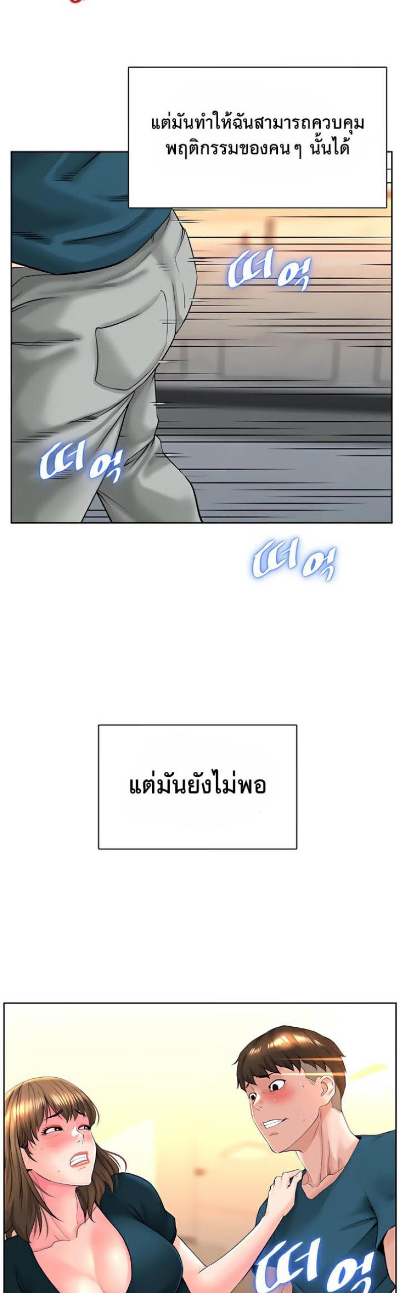 page-27